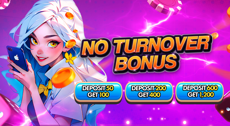 no turn over bonus